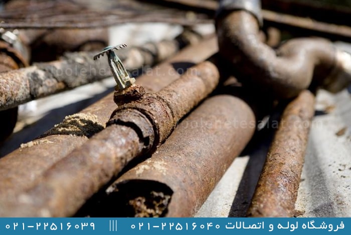 نحوه رفع پوسیدگی لوله آب
