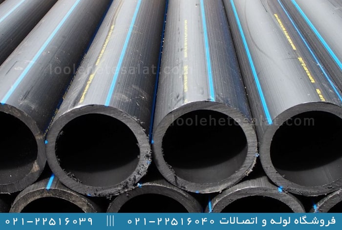 نکات مهم هنگام خرید لوله پلی اتیلن بر اساس SDR