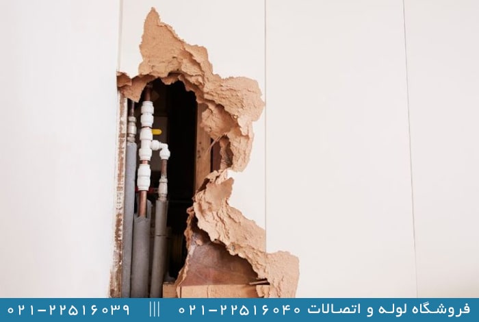 رفع نشتی لوله ها