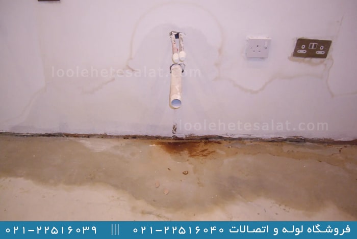 روش های تشخیص نشتی لوله آب توکار