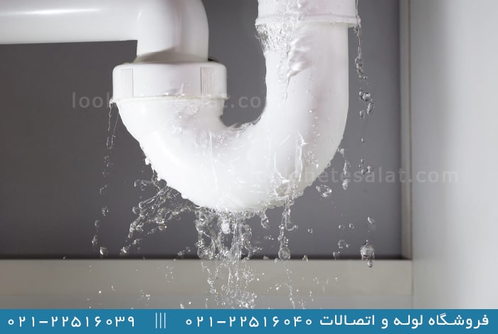 روش های تشخیص نشتی لوله آب روکار