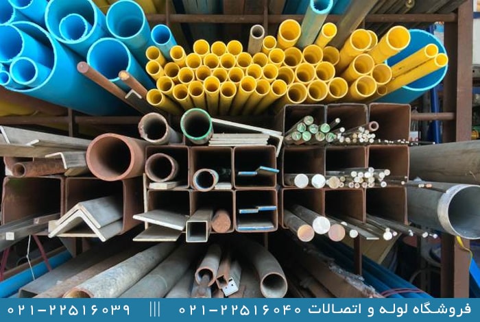 عوامل موثر در قیمت شاخه لوله آب