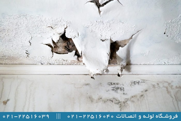 نشتی لوله پلیکا