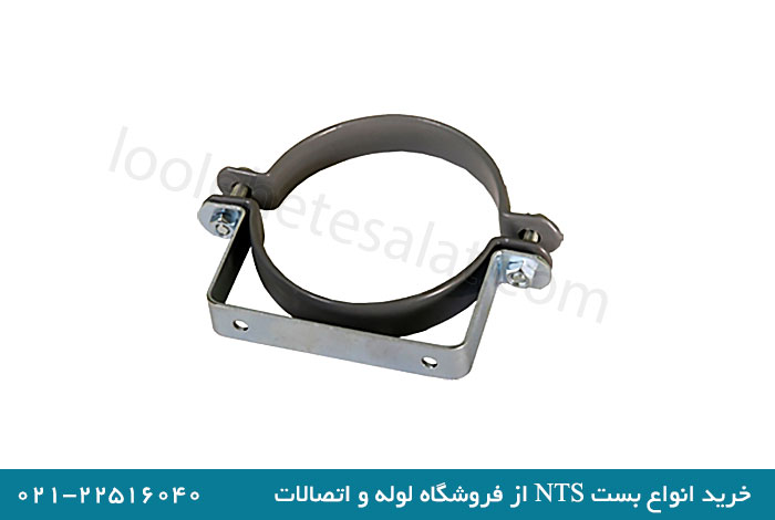 بست دیواری لاستیکی NTS