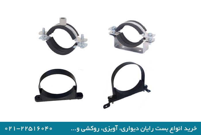 بست رایان رگلاژی