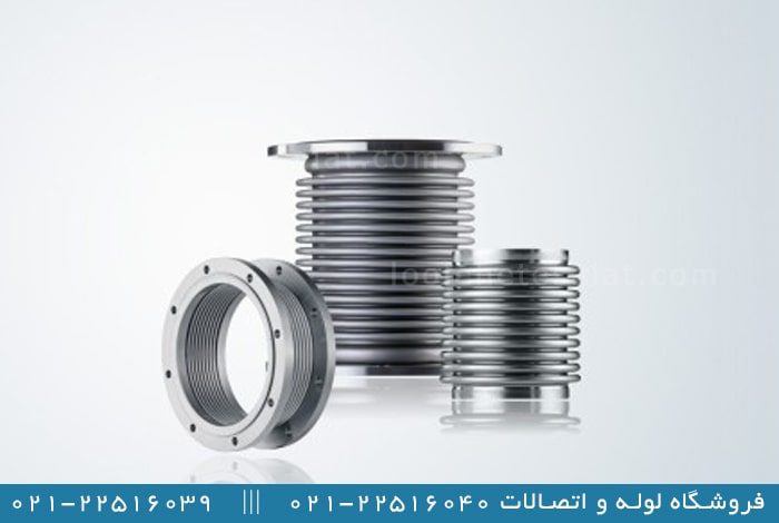 مزایای استفاده از اتصال آکاردئونی لوله