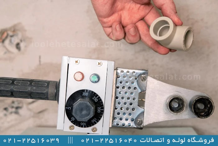 نکات مهم حین استفاده از اتوی لوله کشی