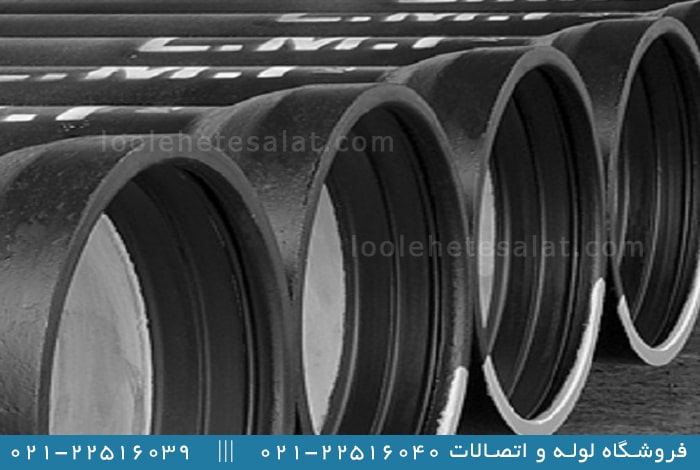ویژگی های لوله چدن نشکن