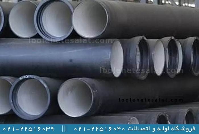 کاربردهای لوله چدن نشکن