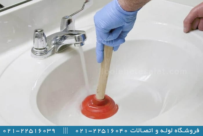 راهکارهای پیشگیری از گرفتگی لوله فاضلاب