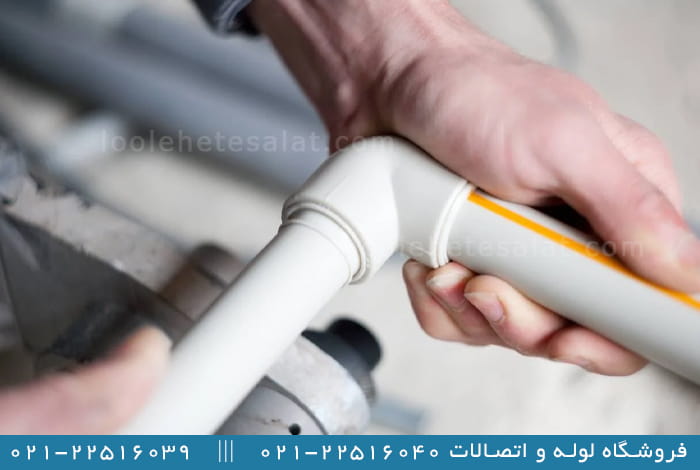 مراحل نشت گیری لوله پلیکا