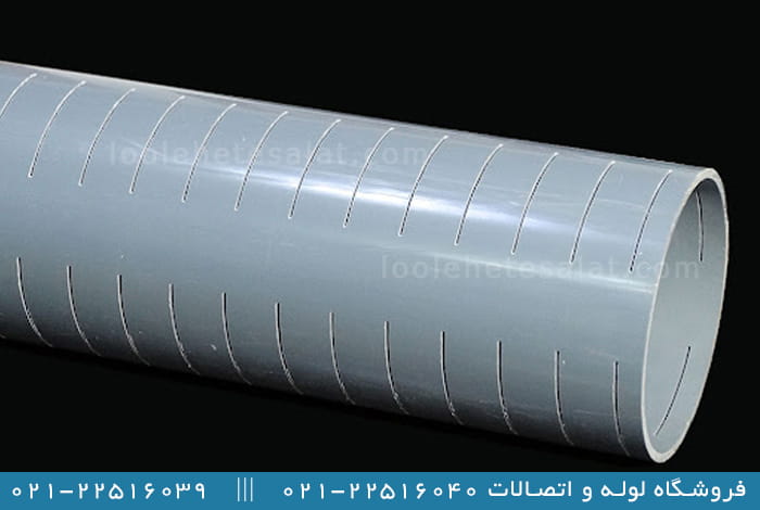 مزایای لوله پلیکا برای جدار چاه
