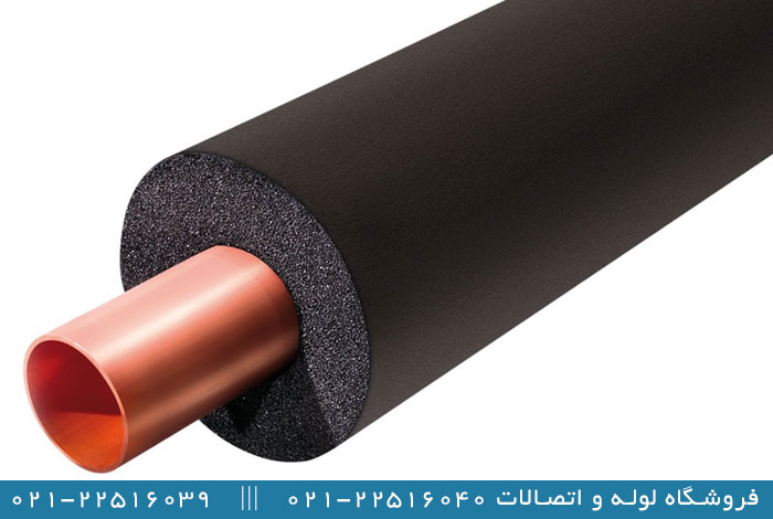 قیمت فوم لوله