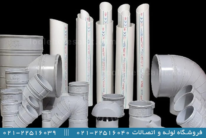 لوله پوش فیت سایلنت