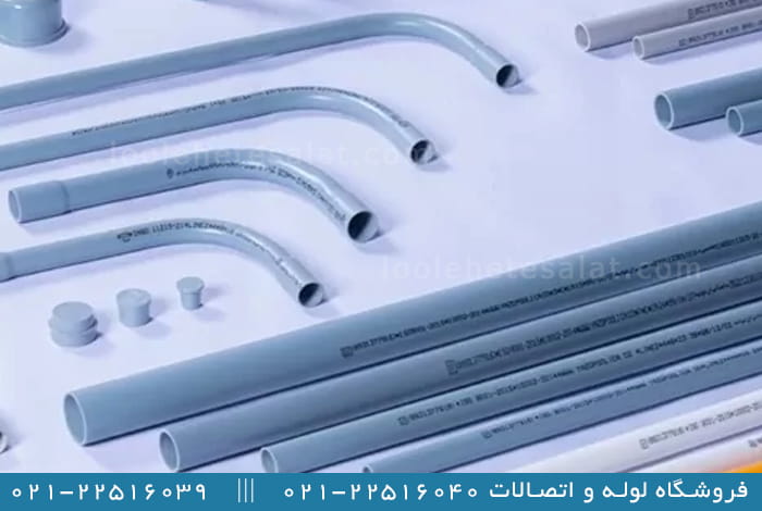 نحوه افزایش طول عمر لوله های ساختمان