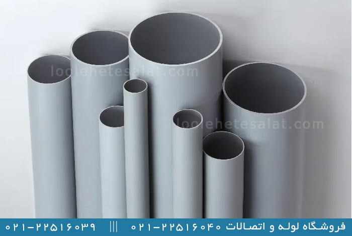 عمر مفید لوله پلیکا